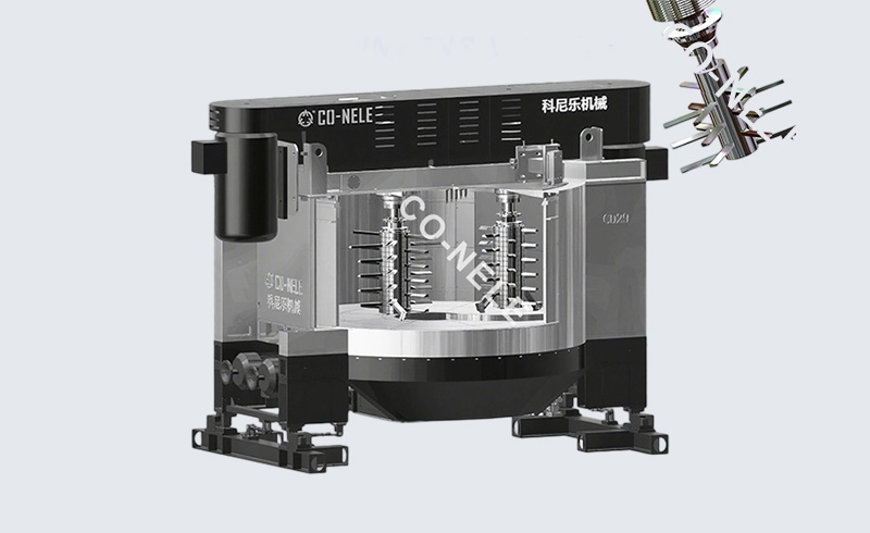 CD29 Intensive Mixer Type CO-NELE